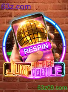 JumpHighermobile